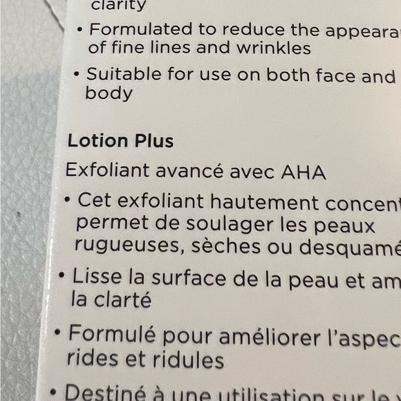 Neostrata Lotion Plus 200g / 6.8 fl oz (big) - Picture 6 of 7